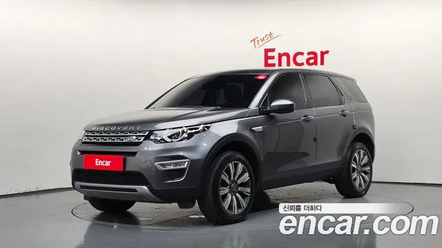 Land Rover Discovery Sport