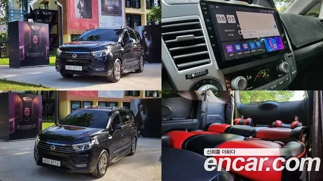 KG Mobility Korando — экстерьер