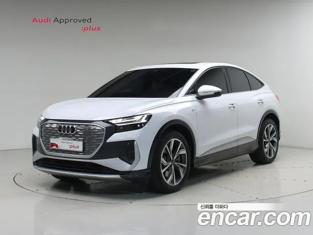 Audi Q4 e-tron — экстерьер