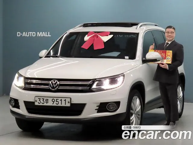Volkswagen Tiguan — экстерьер