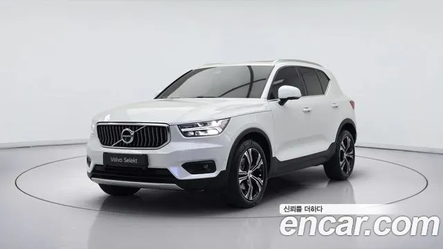 Volvo XC40 — экстерьер