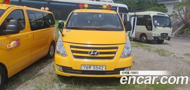 Hyundai Starex — экстерьер