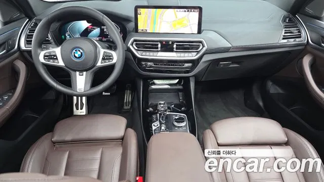 BMW iX3 — интерьер