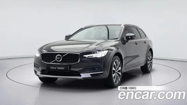Volvo V90 — экстерьер