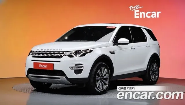 Land Rover Discovery Sport — экстерьер