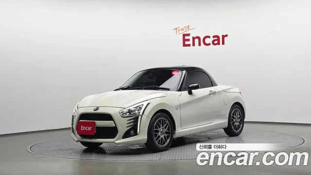 Daihatsu Copen — экстерьер