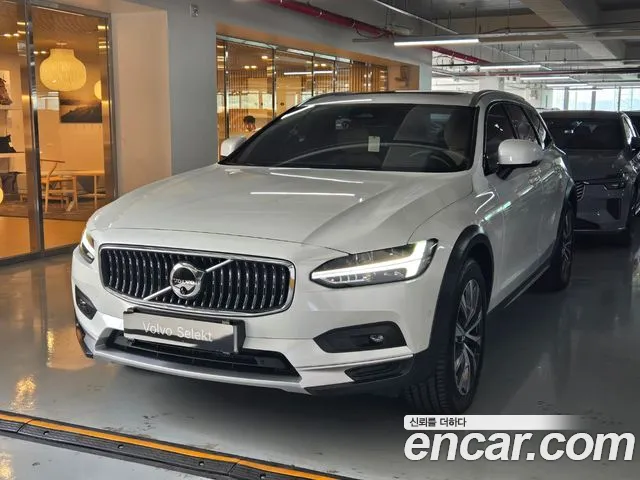 Volvo V90 — экстерьер