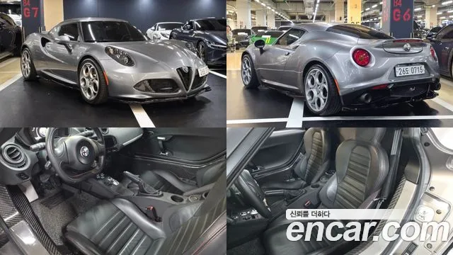Alfa Romeo 4C — экстерьер