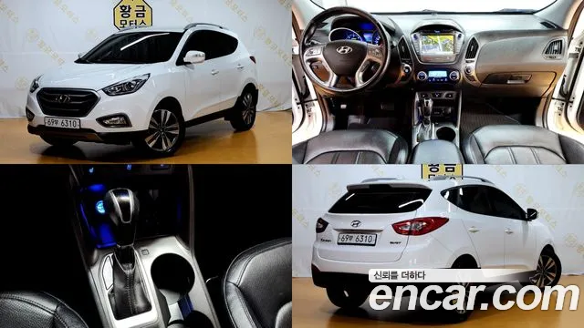 Hyundai Tucson — экстерьер