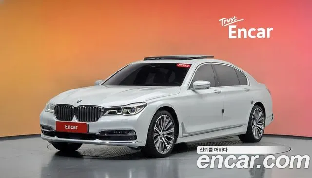 BMW 7 серия