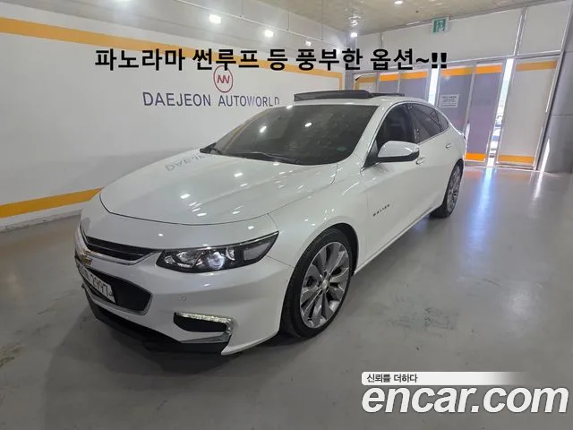 Chevrolet Korea Malibu — экстерьер