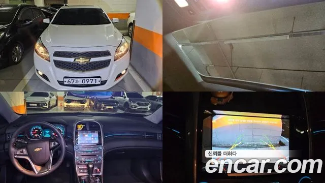 Chevrolet Korea Malibu
