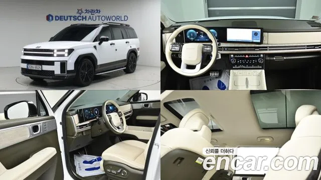 Hyundai Santa Fe — экстерьер