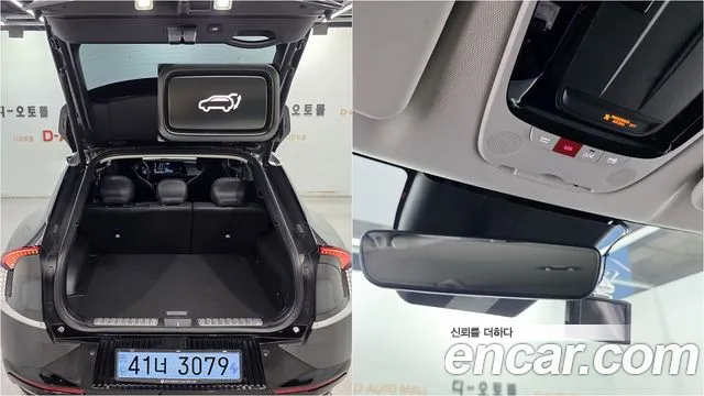 Kia EV6 — интерьер