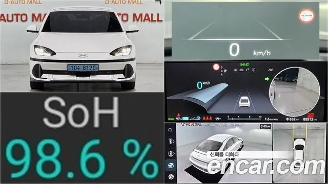 Hyundai IONIQ 6 — экстерьер