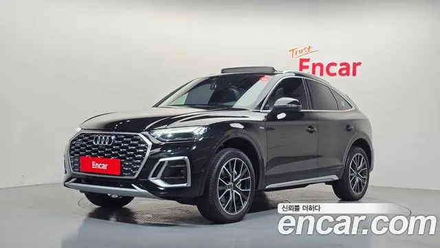Audi Q5 — экстерьер