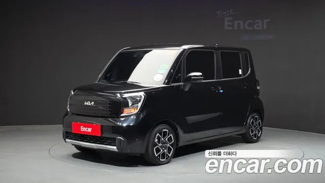 Kia Ray