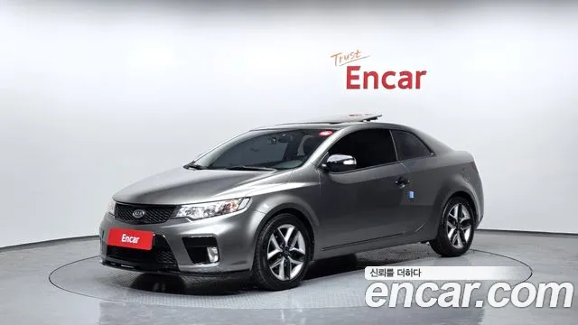 Kia Forte — экстерьер