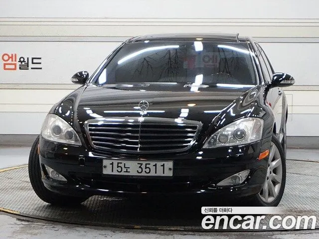 Mercedes-Benz S-класс
