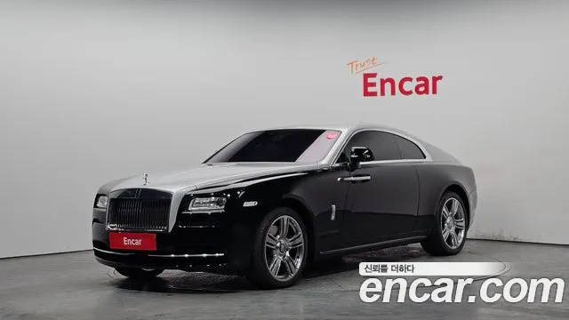 Rolls-Royce Wraith