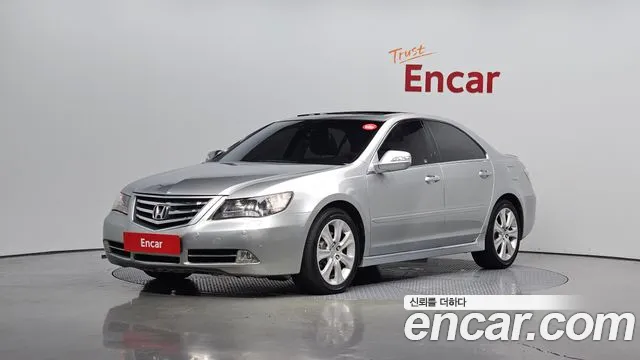 Honda Legend