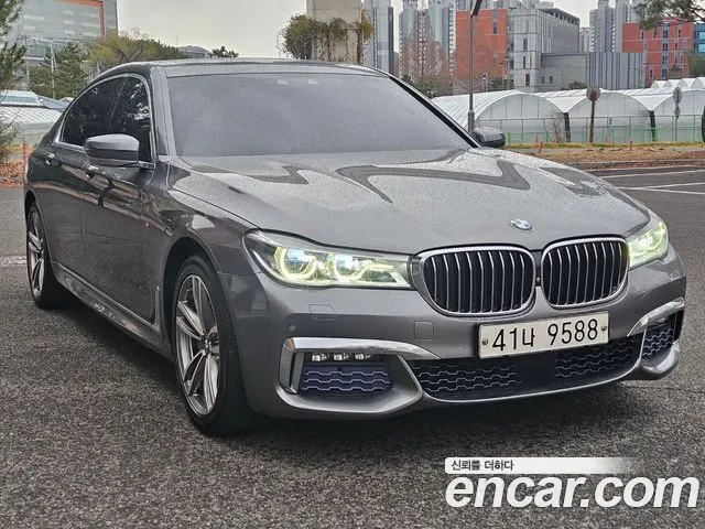 BMW 7 серия