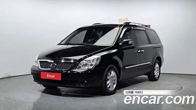 Kia Carnival — экстерьер