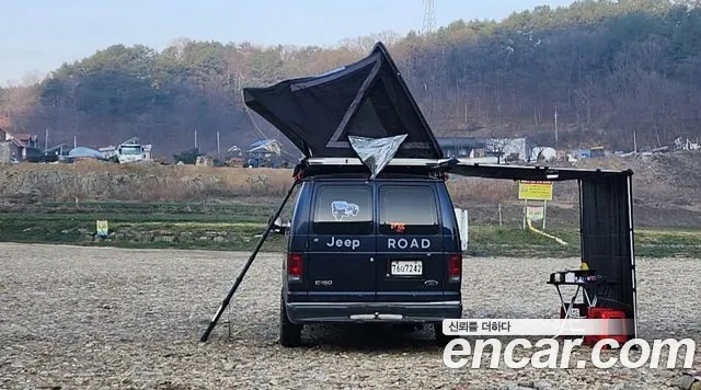 Ford E-Series