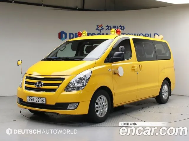 Hyundai Starex