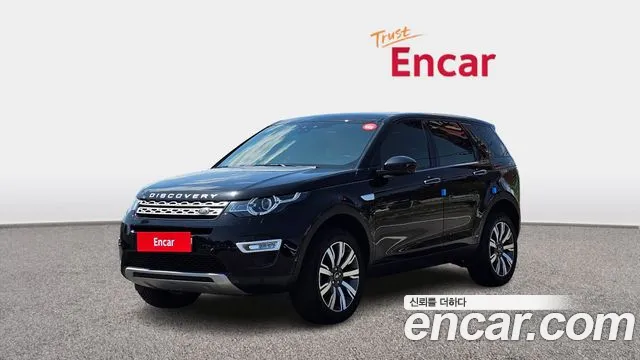 Land Rover Discovery Sport