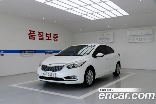 Kia K3