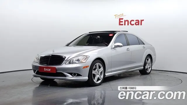 Mercedes-Benz S-класс