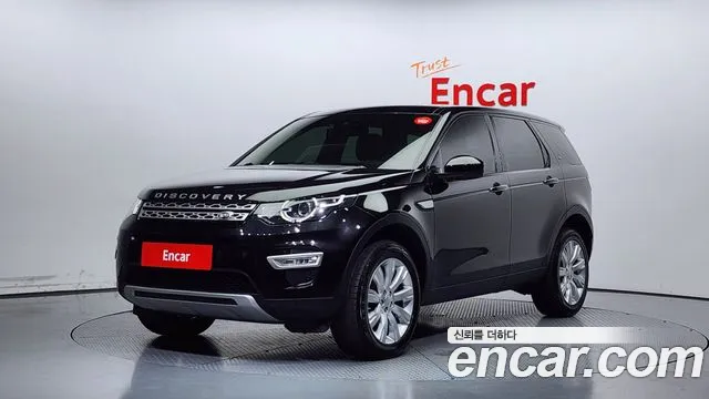 Land Rover Discovery Sport