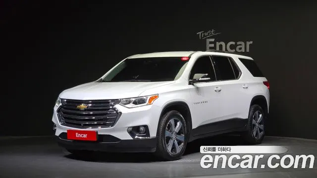 Chevrolet Korea Traverse