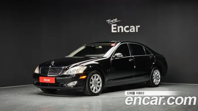 Mercedes-Benz S-класс