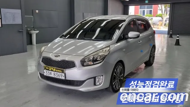 Kia Carens — экстерьер