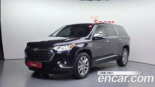 Chevrolet Korea Traverse