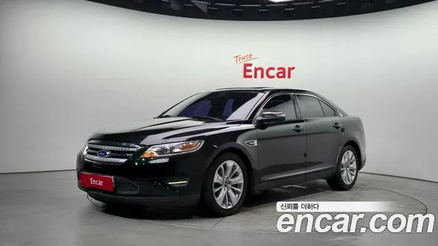 Ford Taurus