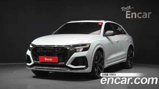 Audi RSQ8