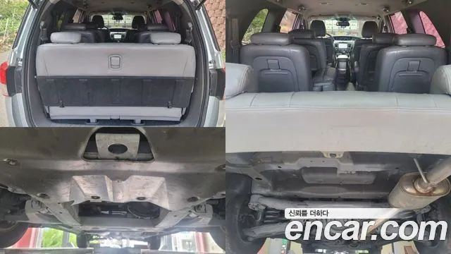 KG Mobility Korando — интерьер