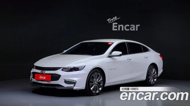 Chevrolet Korea Malibu