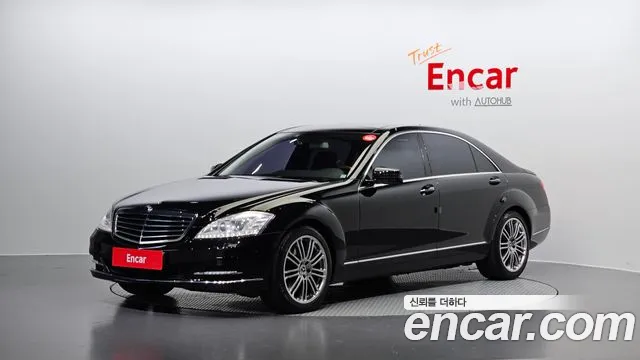 Mercedes-Benz S-класс