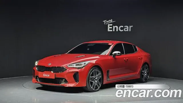 Kia Stinger