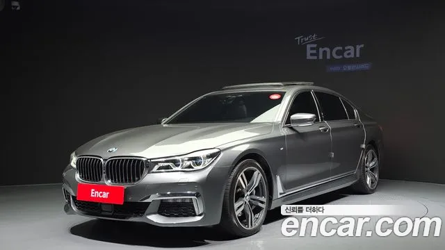 BMW 7 серия