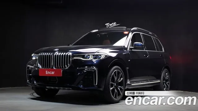 BMW X7