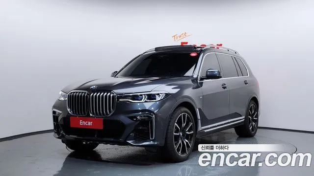 BMW X7