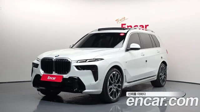BMW X7