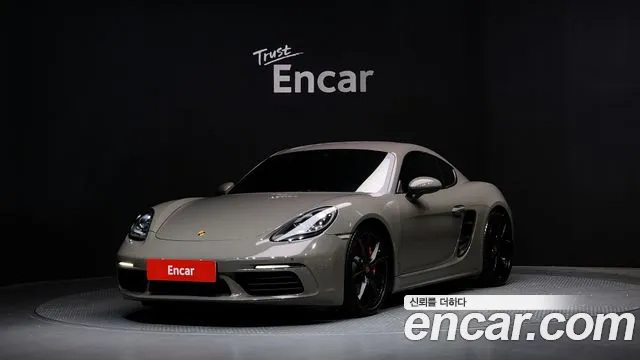 Porsche 718