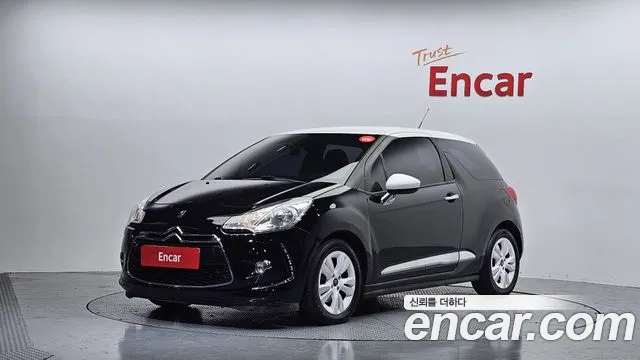 Citroën / DS DS3