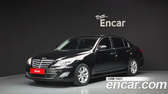 Hyundai Genesis